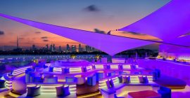 Cielo Sky Lounge photo - Coming Soon in UAE
