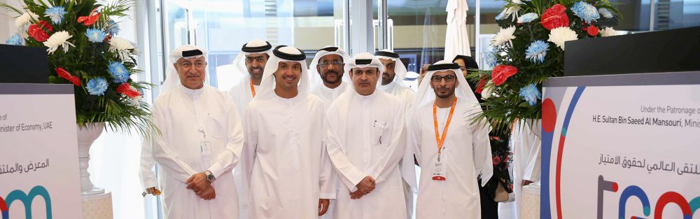 The Global Franchise Market 2017 - Coming Soon in UAE