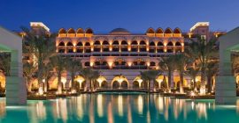 Jumeirah Zabeel Saray gallery - Coming Soon in UAE