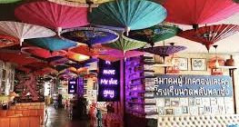 Mr. Miyagi’s, Media One photo - Coming Soon in UAE