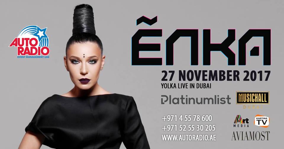 Yolka Live in Dubai - Coming Soon in UAE
