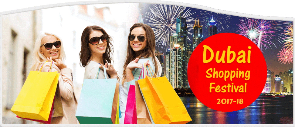 Dubai Shopping Festival 2018 - Coming Soon in UAE