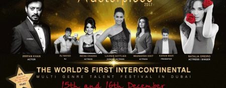 Masterpiece 2017 - Coming Soon in UAE