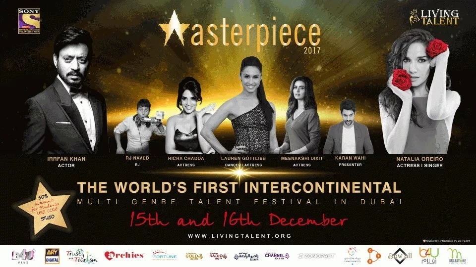 Masterpiece 2017 - Coming Soon in UAE