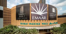 Dubai Marina Mall photo - Coming Soon in UAE