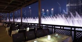 Bice Mare photo - Coming Soon in UAE
