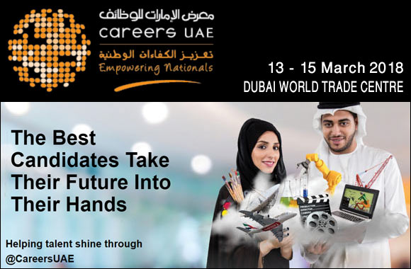 Careers UAE 2018 - Coming Soon in UAE