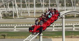 Ferrari World photo - Coming Soon in UAE