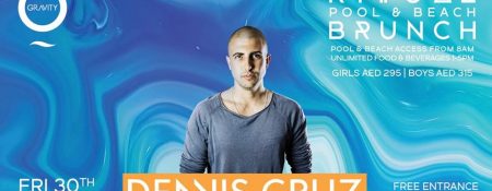 Dennis Cruz at Zero Gravity - Coming Soon in UAE