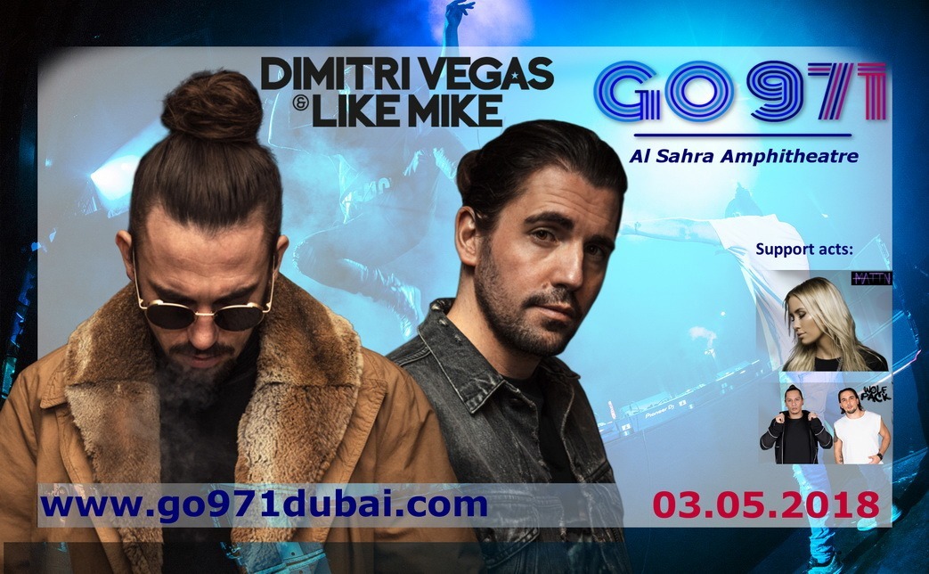 EDM festival 2018 - Coming Soon in UAE
