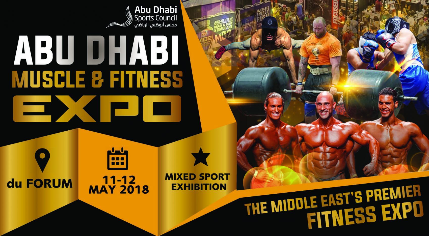 Abu Dhabi Muscle & Fitness Expo 2018 - Coming Soon in UAE