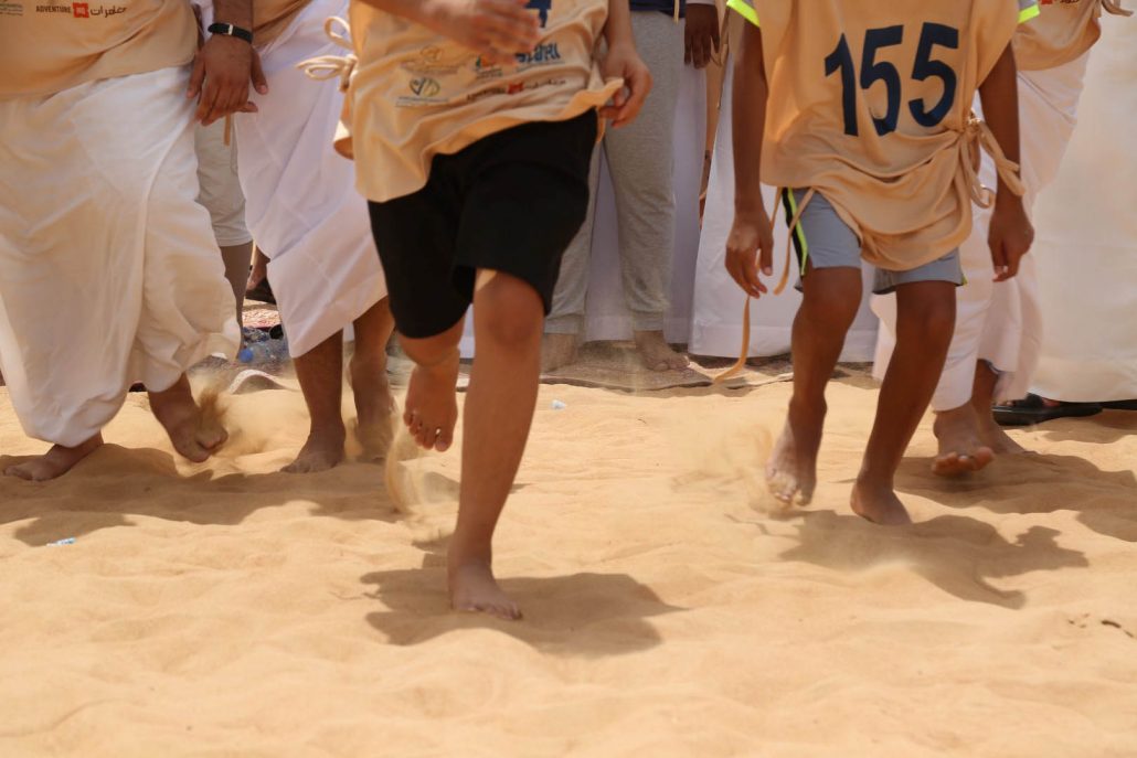RMDAH Challenge at Mushrif Park - Coming Soon in UAE