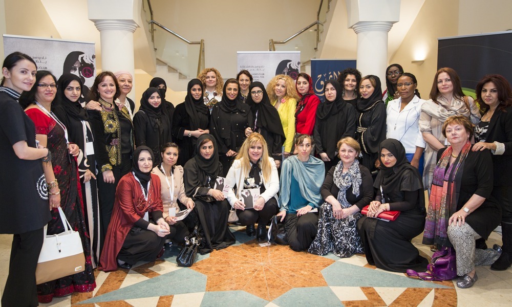 Danat Ladies Exhibition 2018 - Coming Soon in UAE
