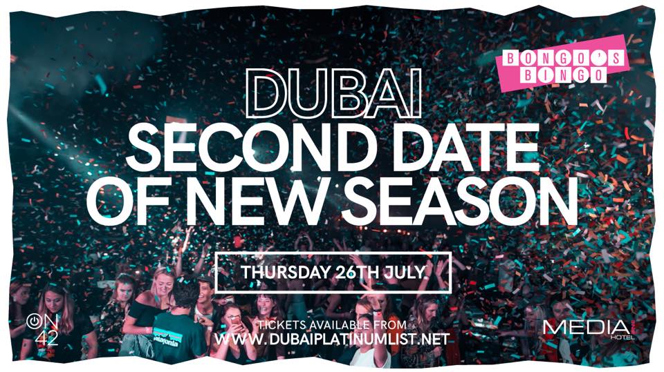 Bongos Bingo at ON42, Dubai - Coming Soon in UAE