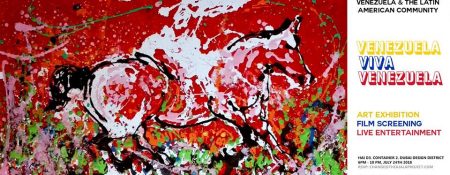 Viva Venezuela: the Art of Molina and Gonzalez - Coming Soon in UAE