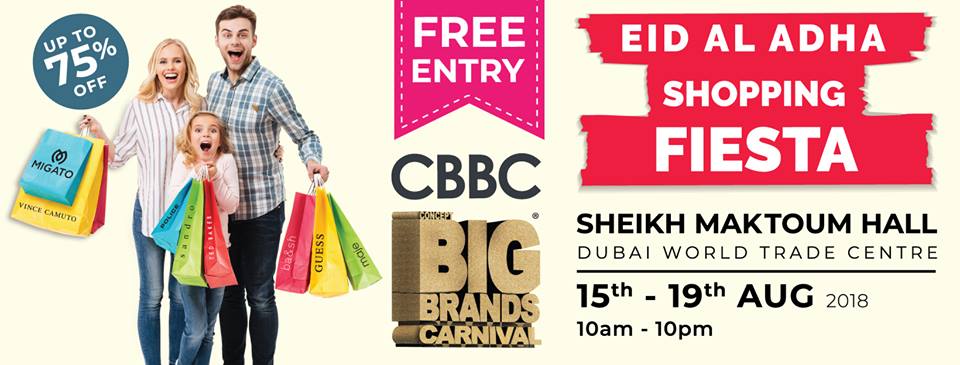 Eid Shopping Fiesta 2018 - Coming Soon in UAE