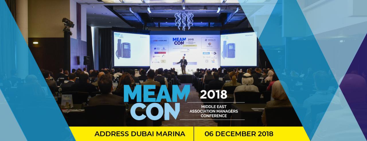 MEAMCON 2018 - Coming Soon in UAE