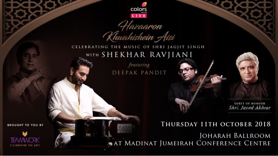 Hazaaron Khwahishein Aisi — an Indian music performance - Coming Soon in UAE