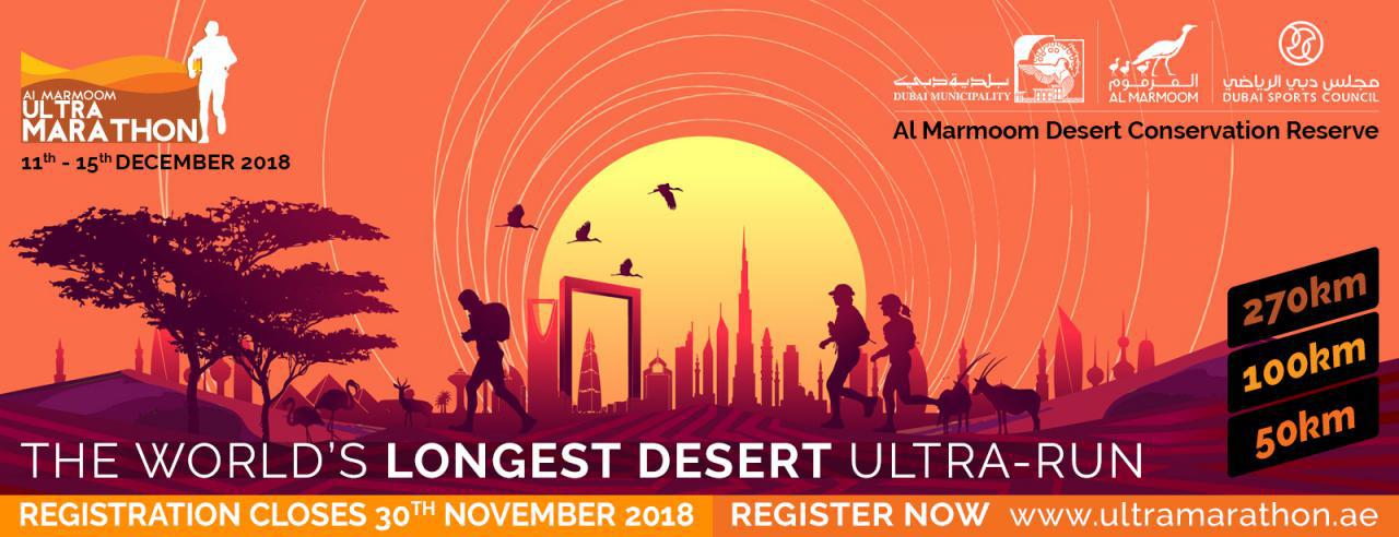 Al Marmoom Ultramarathon 2018 - Coming Soon in UAE