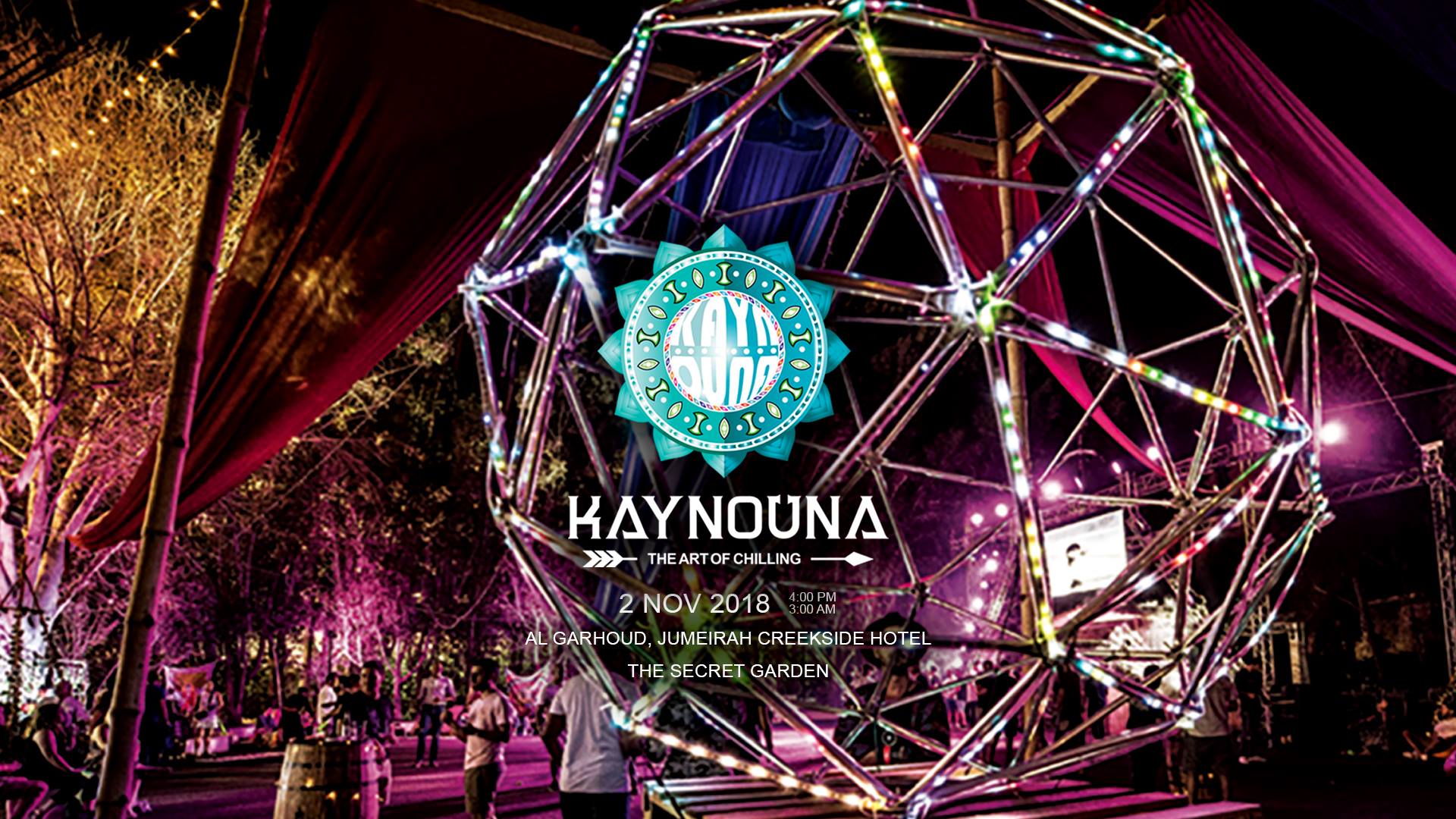Kaynouna – The Art Of Chilling - Coming Soon in UAE