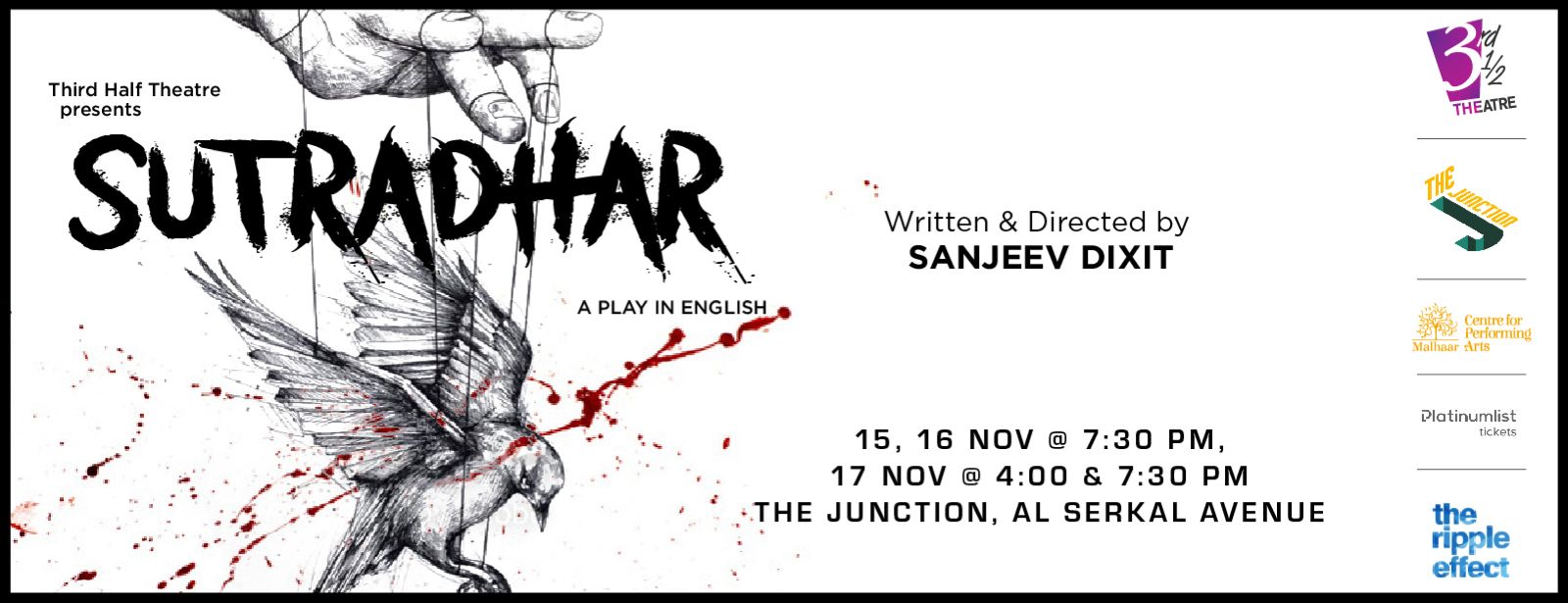 Sutradhar at The Junction - Coming Soon in UAE