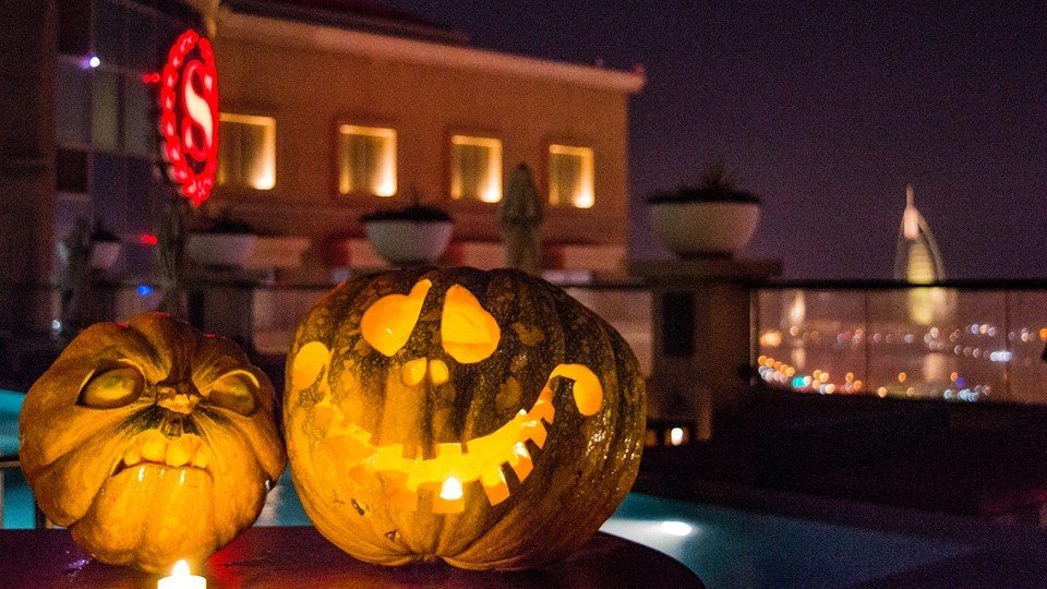 Halloween Fright Night - Coming Soon in UAE