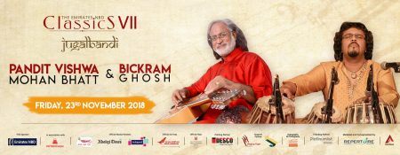 Pandit Vishwa Mohan Bhatt and Bickram Ghosh – Live concert - Coming Soon in UAE