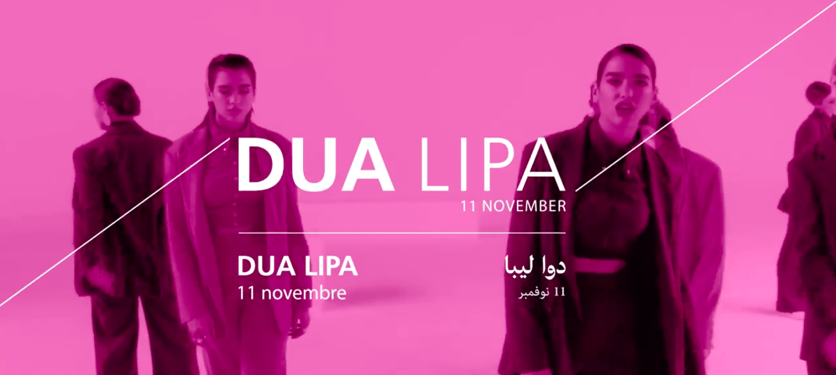 Dua Lipa Live at Louvre Abu Dhabi - Coming Soon in UAE