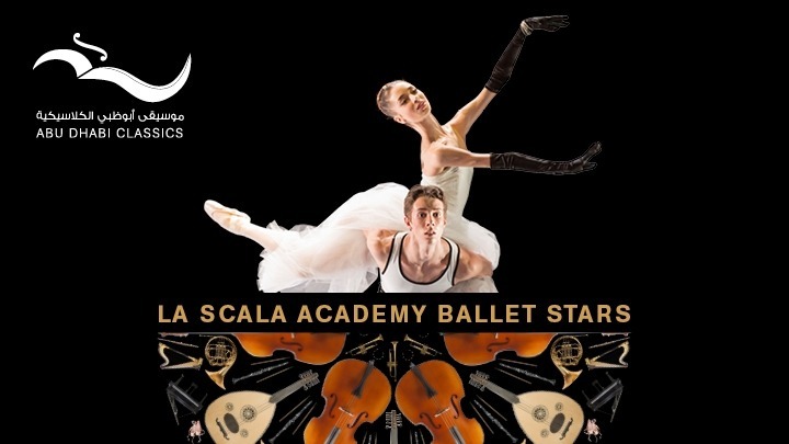 La Scala Academy Ballet Stars - Coming Soon in UAE
