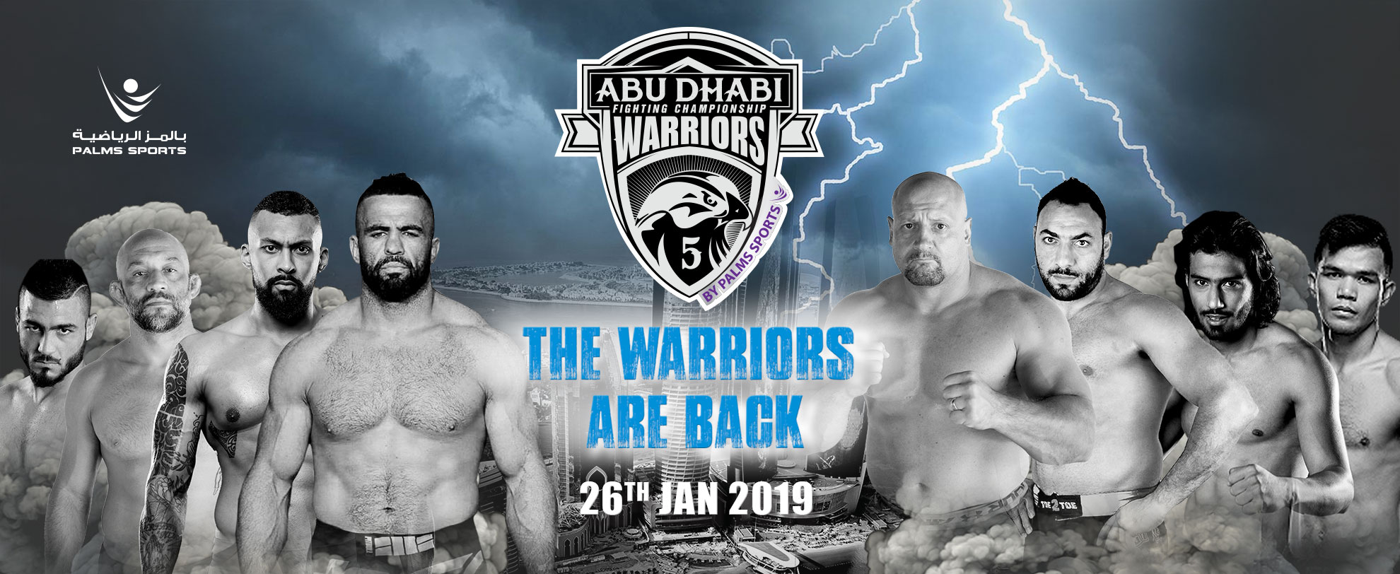 Abu Dhabi Warriors Fighting Championship 5 - Coming Soon in UAE