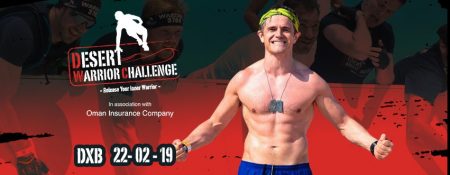Desert Warrior Challenge 2019 - Coming Soon in UAE