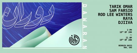 Dawaran party in RAK - Coming Soon in UAE
