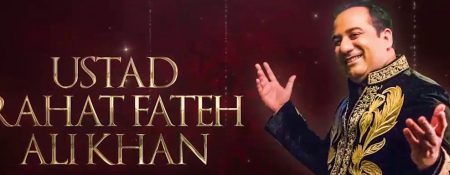 Rahat Fateh Ali Khan Live at du Forum - Coming Soon in UAE