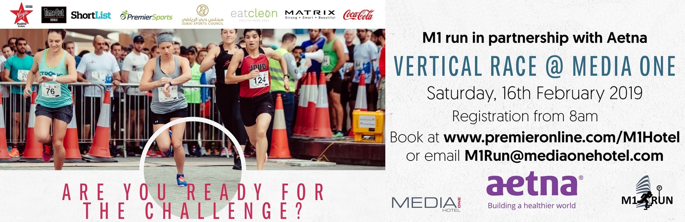 ​M1 Run 2019 at the Media One Hotel - Coming Soon in UAE