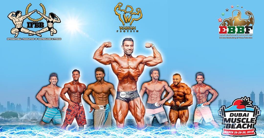 Dubai Muscle Beach 2019 - Coming Soon in UAE