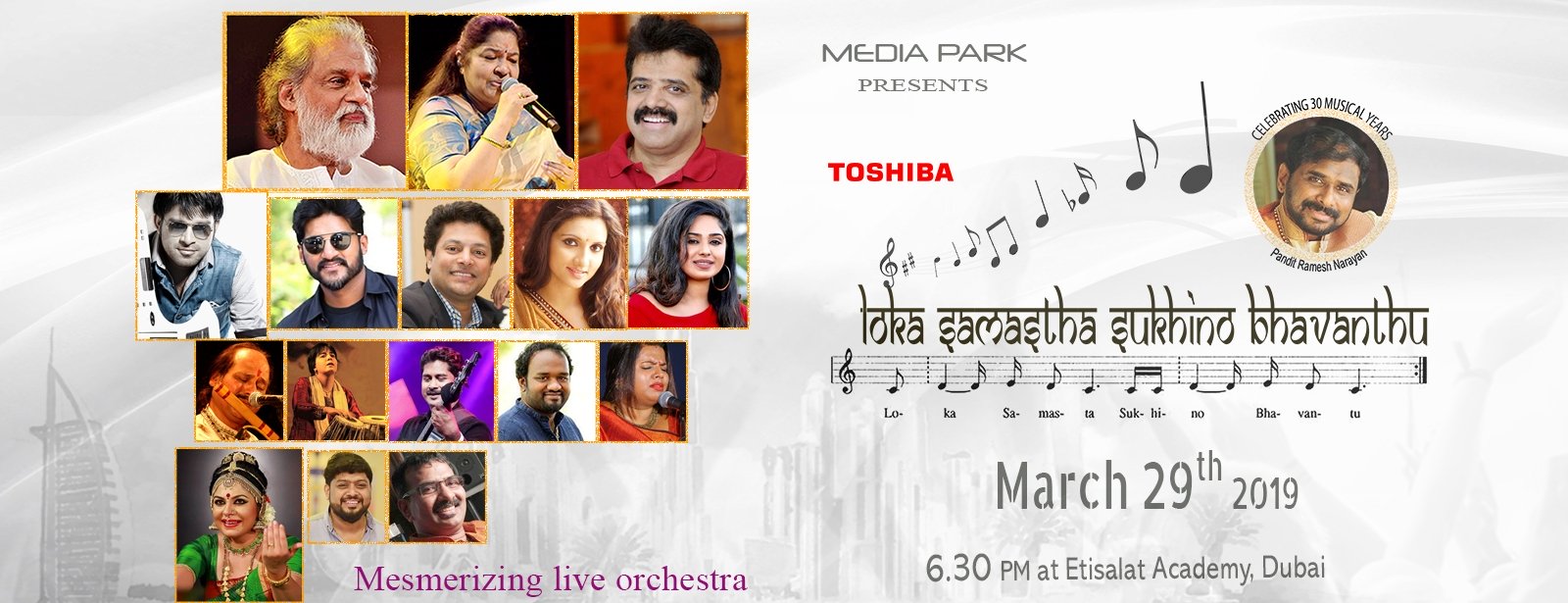 Loka Samastha Sukhino Bhavantu Indian Show - Coming Soon in UAE