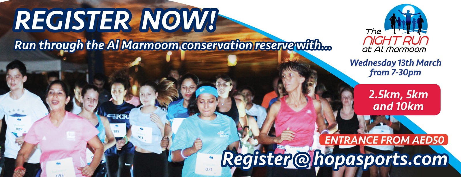 The Desert Night Run at Al Marmoom - Coming Soon in UAE