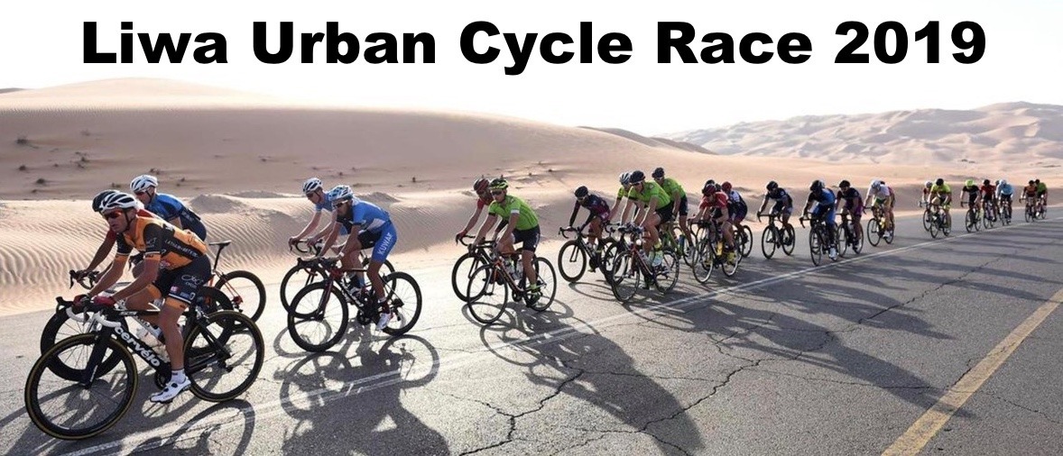 Liwa Urban Cycle Race 2019 - Coming Soon in UAE