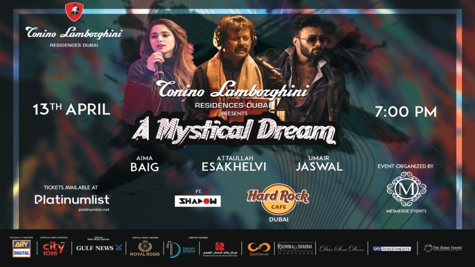 A Mystical Dream Concert at Hard Rock Cafe - Coming Soon in UAE