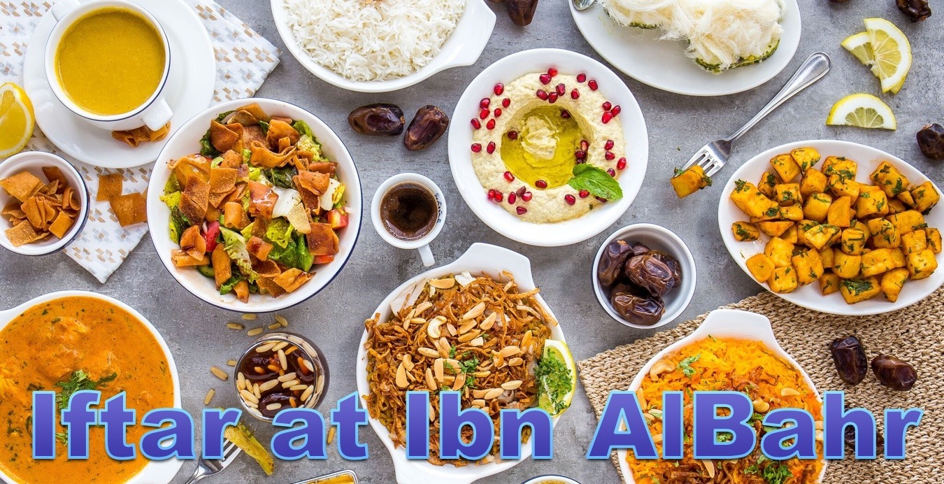 Iftar at Ibn AlBahr - Coming Soon in UAE