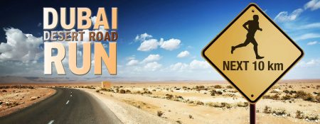 Dubai Desert Road Run 2019 - Coming Soon in UAE