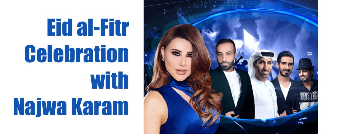 Eid al-Fitr Celebration 2019 - Coming Soon in UAE