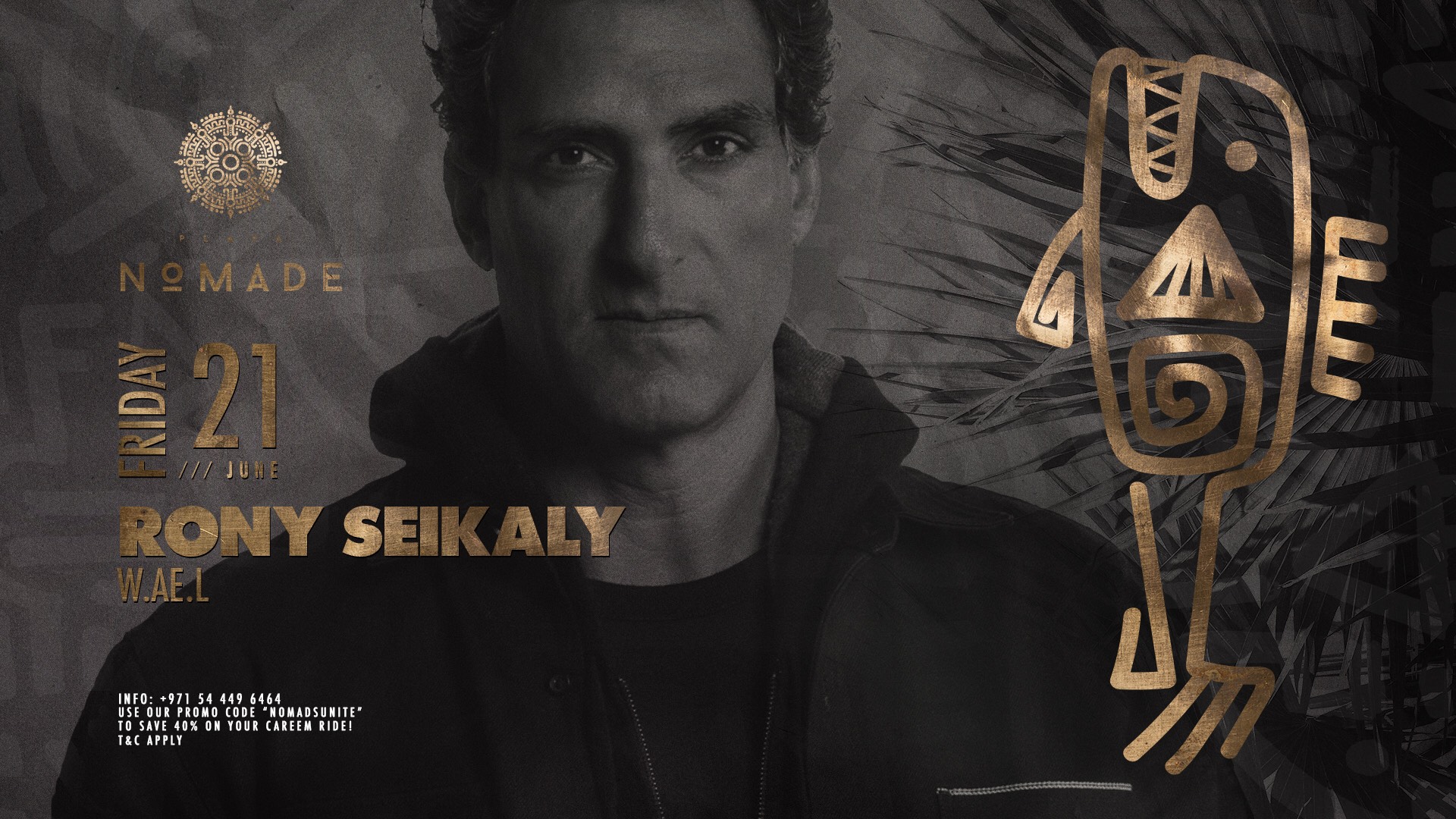 Rony Seikaly at Playa Nomade - Coming Soon in UAE