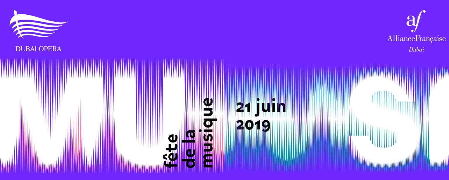 World Music Day Festival 2019 - Coming Soon in UAE