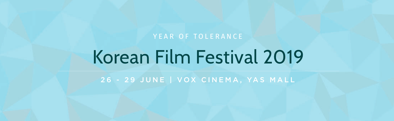 Korean Film Festival 2019 - Coming Soon in UAE