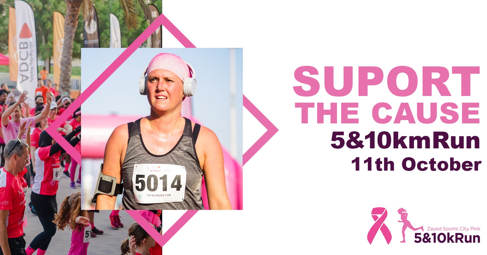 Pink Run 2019 - Coming Soon in UAE