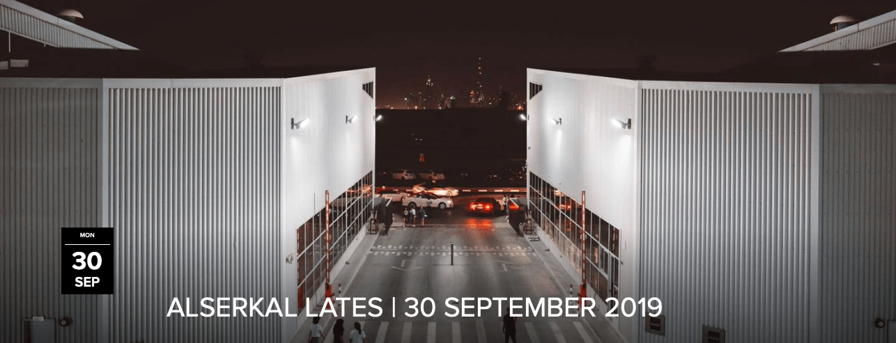 Alserkal Lates - Coming Soon in UAE