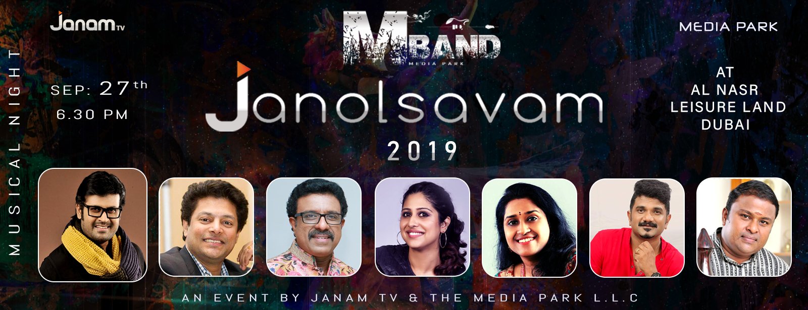 MBand Janolsavam 2019 - Coming Soon in UAE