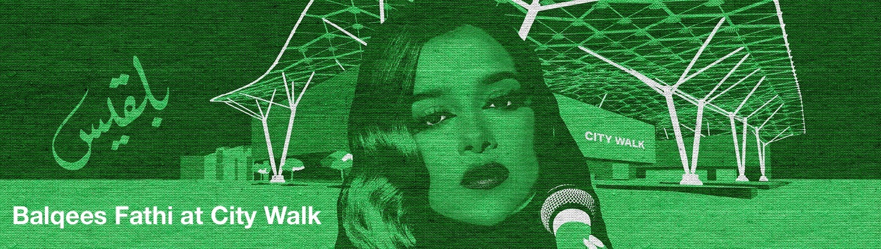 Saudi National Day Celebration: Balqees Fathi - Coming Soon in UAE