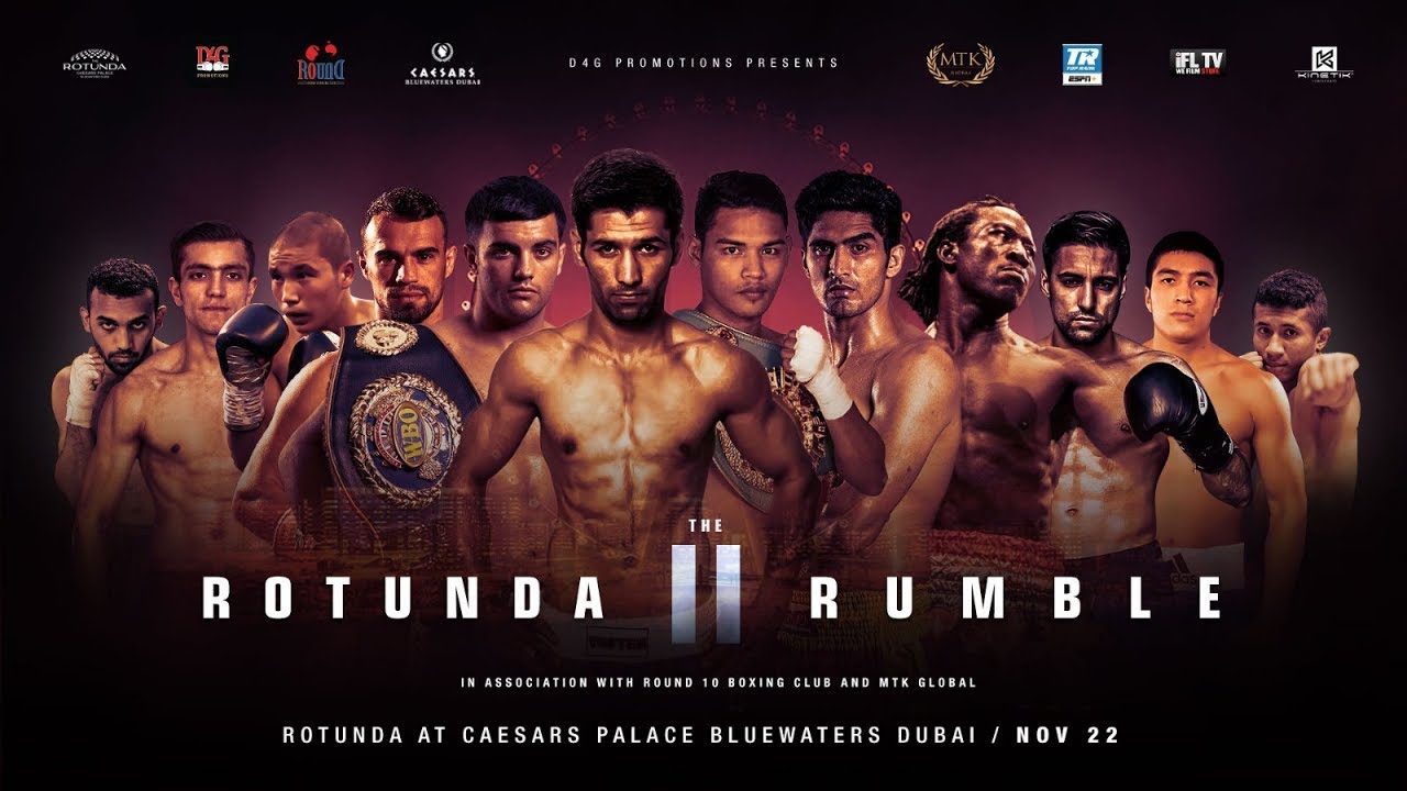 Rotunda Rumble 2 - Coming Soon in UAE